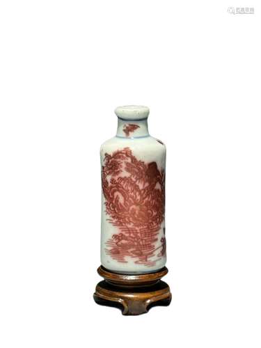 An underglaze red snuff bottle, Qing Dynasty Pr.