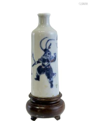 A rare underglaze red snuff bottle, depicted the scene of th...