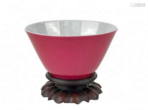 A copper red monochrome cup, Qing Dynasty Pr.