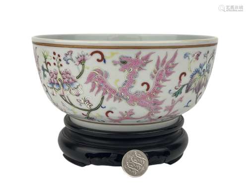 A famille rose bowl, Qing Dynasty Pr.