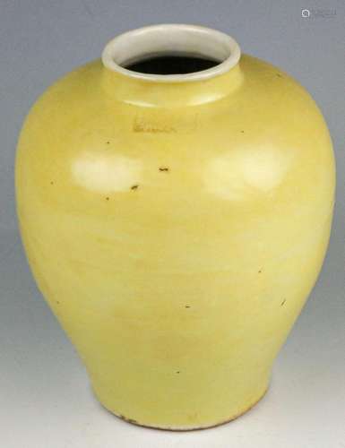 Bauchige Vase China