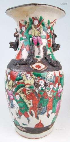 Leicht gebauchte Vase mit Fo-Hund-Henkeln Japan, Kutani