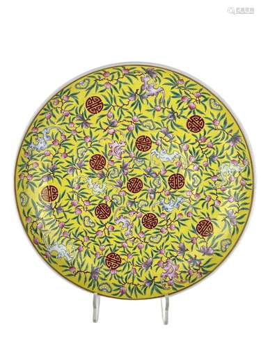 An extraordinary large famille rose platter, Qing Dynasty Pr...