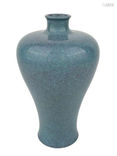 A Mei-ping shape vase, Qing Dynasty Pr.