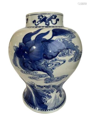 A blue&white vase, KangXi Pr.  The cover is missing.