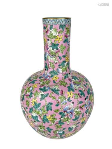 A famille rose Ball-vase, Qing Dynasty Pr.