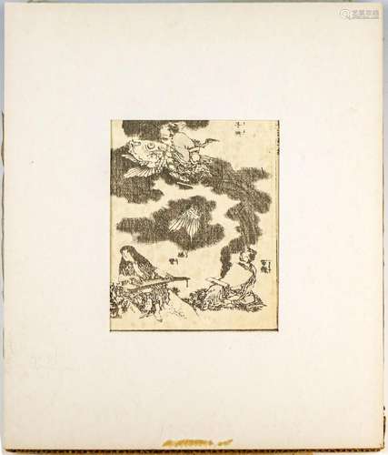 Hokusai, Katsushika