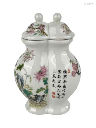 A rare type of two-in-one vase, Qing Dynasty Pr.