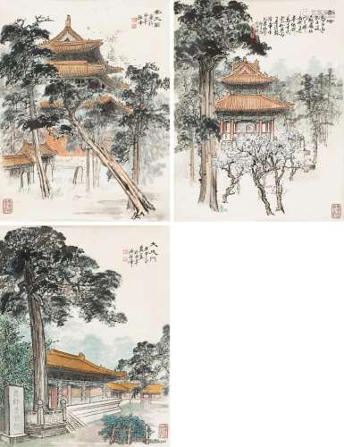 张耀峰 庚申(1980年)作 奎文阁、大成门、杏坛 镜心 纸本