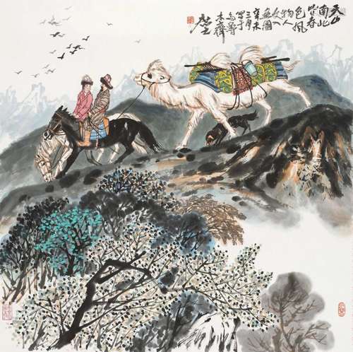 徐庶之 辛未(1991年)作 天山南北皆春色 镜心 纸本