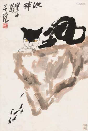 崔子范 甲子(1984年)作 池畔 立轴 纸本