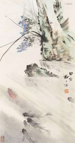 柳子谷 甲寅(1974年)作 春溪游鱼 立轴 纸本