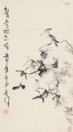 魏启后 庚申(1980年)作 兰石戴胜 镜心 纸本