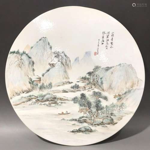 Cheng Yan mark light crimson landscape porcelain plate