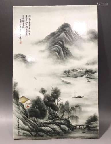 Wang Shaoping style landscape porcelain plate