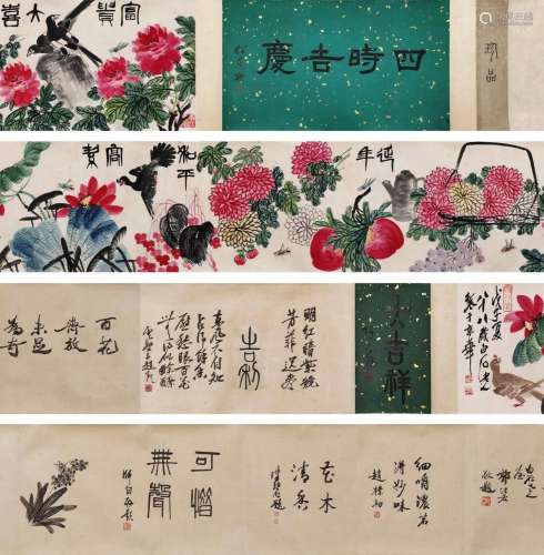 A Long Scroll of Qi Baishi's Four Seasons Auspicious Celebra...