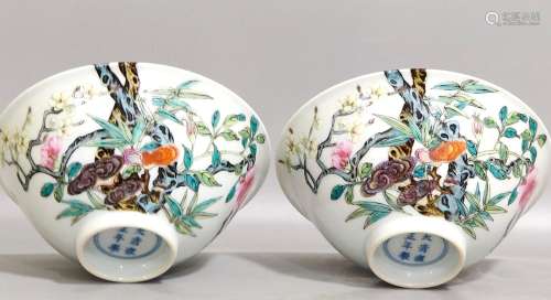 Qing Dynasty Yongzheng Plum Blossom Bowl Over the Wall