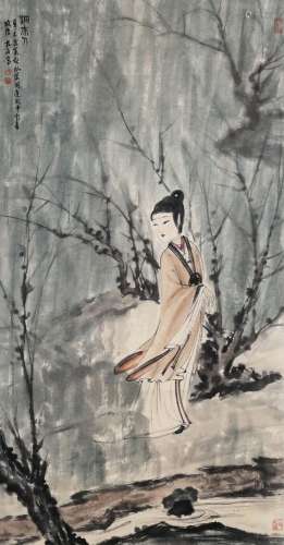 Fu Baoshi Mrs. Xiang Vertical Scroll