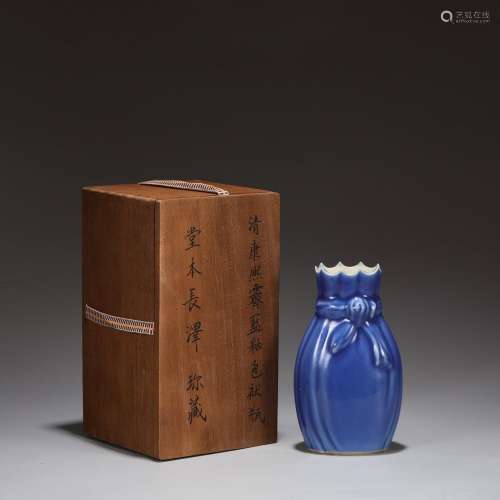 Kangxi Ji blue glaze burden bottle
