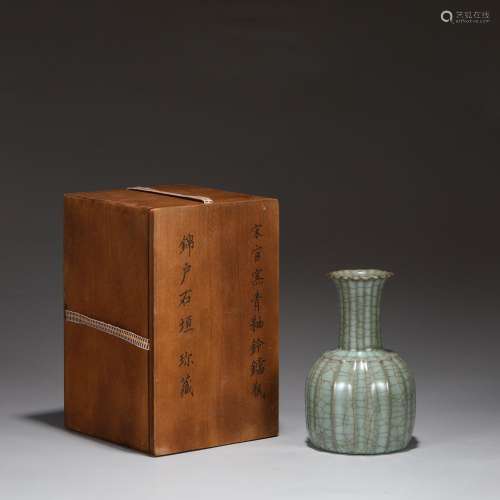 Official Kiln Celadon Bell Vase