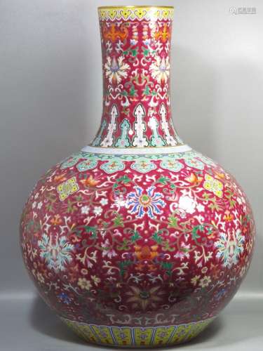 Qing Qianlong style rouge red celestial ball vase