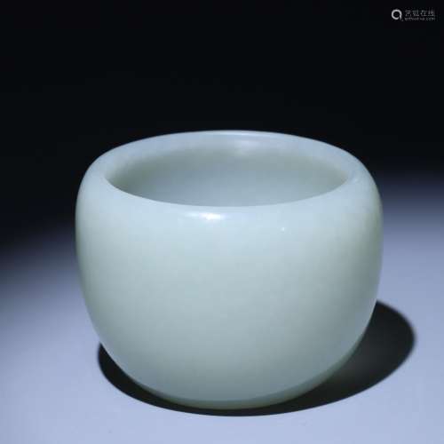 Hetian Jade Cup