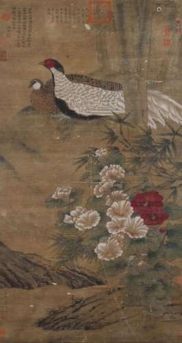 Huang Quan's rich and noble golden pheasant hanging scroll o...