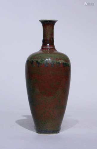 Kiln glaze Guanyin bottle