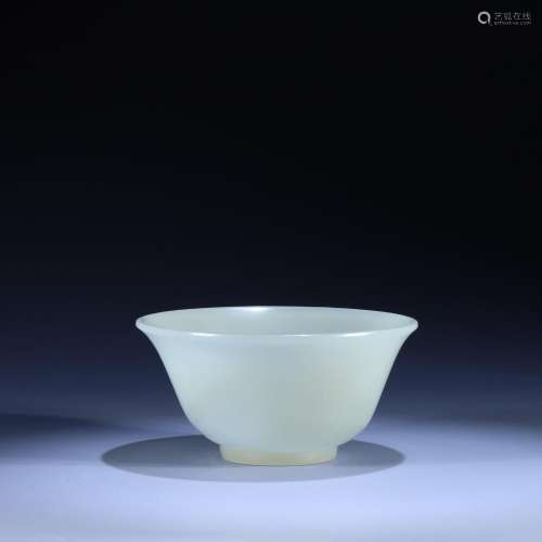 Hetian Jade Small Bowl