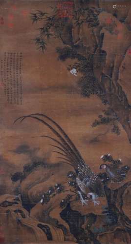 Xu Xi's old silk picture of wild pheasants in the court, han...