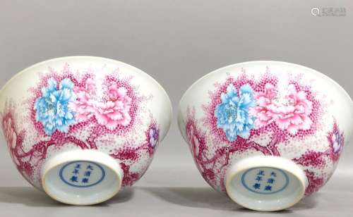 Qing Dynasty Yongzheng peony flower over the wall bowl
