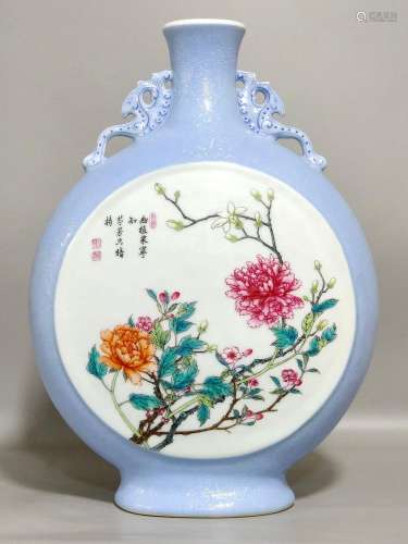 Yongzheng Flower Blooming Wealth and Moon Vase in Qing Dynas...