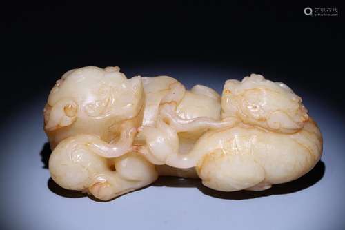 Hetian Jade Lion Ball Ornament