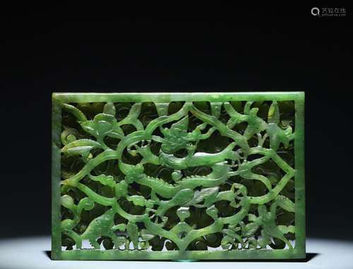 Hetian Jade Jasper Dragon Inlay