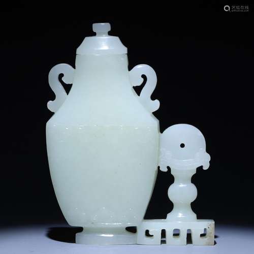 Hetian jade bottle