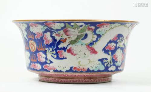 Chinese 19th C Enameled Porcelain Dragon Bowl