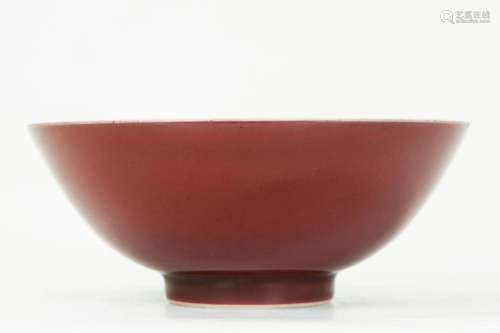 Chinese Qing Red Monochrome Glazed Porcelain Bowl