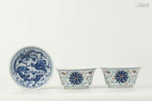 Pr Chinese Doucai Lotus Cups; Dragon Plate Guangxu