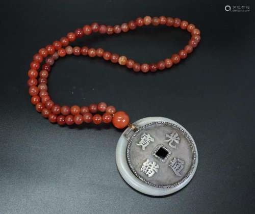 Chinese Silver Jade & 74 Carnelian Beads