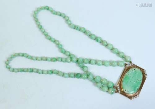 Chinese Apple Green Jadeite Plaque & Bead Necklace
