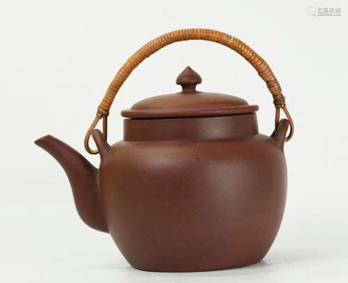 Chinese Yixing Teapot & Cover with Strainer