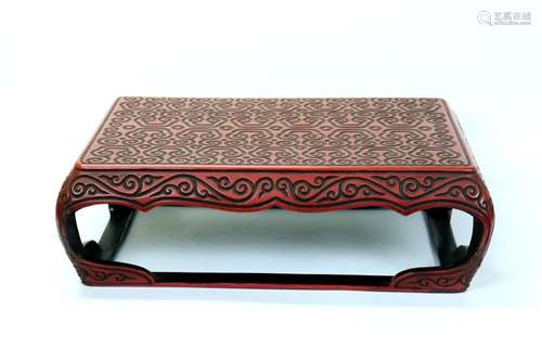 Chinese Red & Black Guri Lacquer Small Table