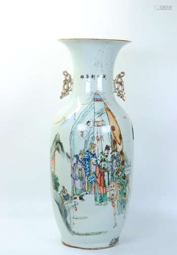 Wang Zirong; Lg Chinese Enameled Porcelain Vase