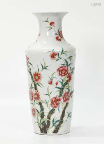 Chinese Qing Famille Rose Porcelain Sleeve Vase