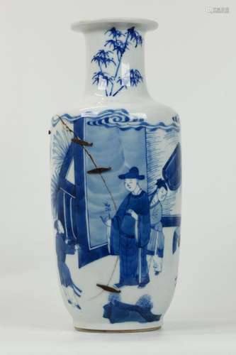 Chinese Blue & White Porcelain Baluster Vase