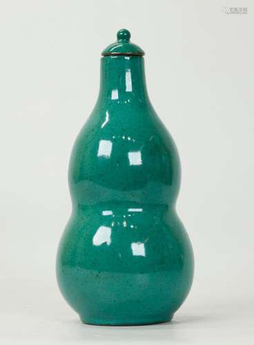 Chinese Glazed Yixing Double Gourd Bottle Vase