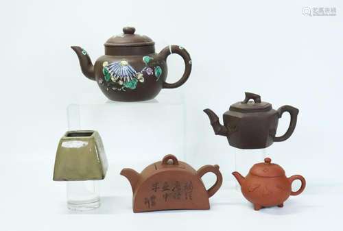 4 Good Chinese Yixing Teapots 1 Glazed Water Pot