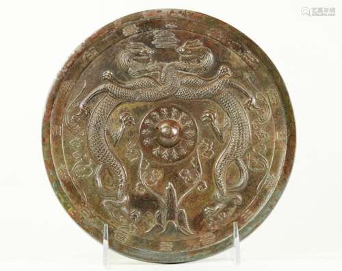 Chinese Han Bronze Mirror Double Dragons & Bagua