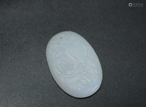 Chinese White Jade Oval Pendant