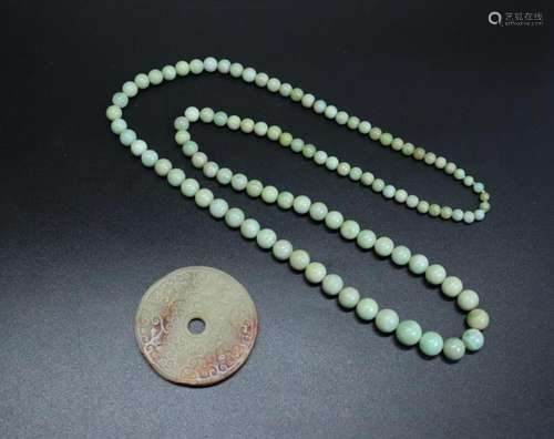 Chinese Pale & Apple Green Jadeite Necklace; "Bi&qu...